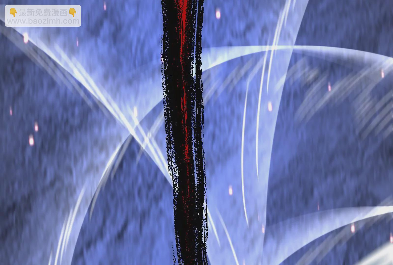 古神遊戲 - 第75話 仇恨！暴怒的蜥蜴娘(4/5) - 2